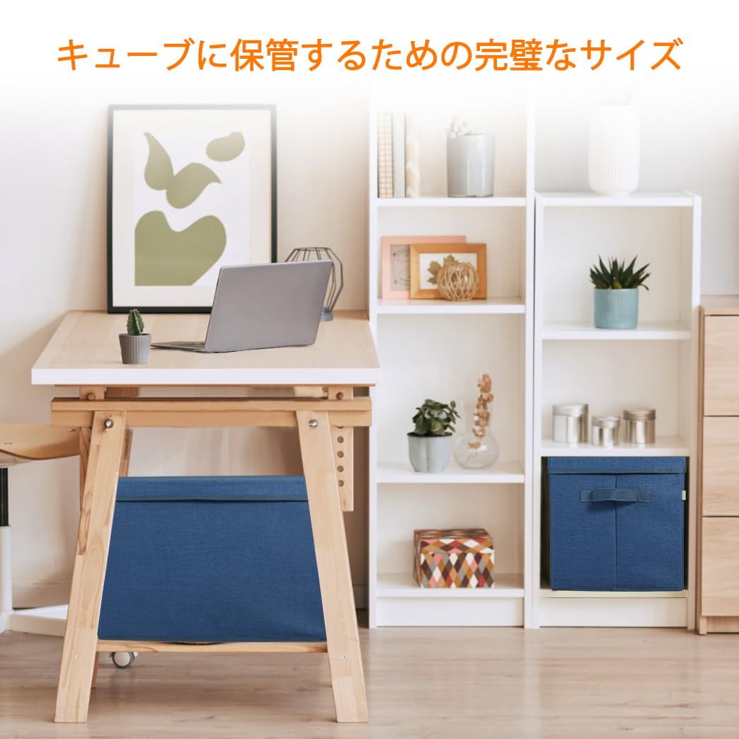 Amazon.co.jp: Voova おもちゃ収納ボックス＆プレイマット 赤ちゃん